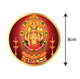Chottanikkara Bhagavathy Amman I Chottanikkara Bhagavathy Temple I Kerala I Spiritual I  Bike Sticker