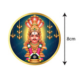 Virujpaksha I Virupaksha Temple, Hampi I Shiva Lingam I Karnataka I Spiritual I Car Window Decal