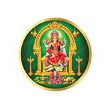 Mulanur Vanji Amman I Sri Vanchi Amman I Arulmigu Sri Vanchi Amman Temple I Tamil Nadu I Spiritual  I Car Window Decal