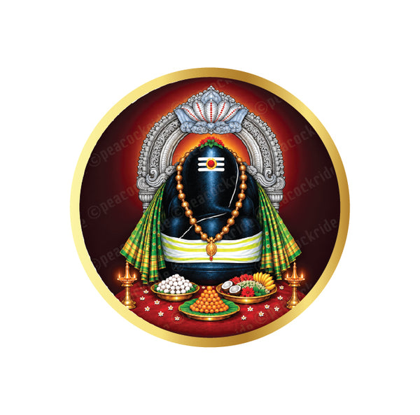 Kanipakam Sri Varasiddhi Vinayaka Swamy I Kanipakam Temple I Kanipakam ganesha I Chittoor I Andhra Pradesh I Souvenir I Travel Memories I Bike Sticker
