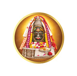 Lord Mahakaleshwar I Shri Mahakaleshwar Jyotirlinga Temple I Ujjain I Madhya Pradesh I Shiva Lingam I Spiritual I Car Window Decal