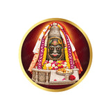 Shri Mahakaleshwar Jyotirlinga Temple, Ujjain I Lord Mahakaleshwar I Madhya Pradesh I Shiva Lingam I Spiritual I Car Window Decal
