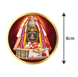 Shri Mahakaleshwar Jyotirlinga Temple, Ujjain I Lord Mahakaleshwar I Madhya Pradesh I Shiva Lingam I Spiritual I  Bike Sticker