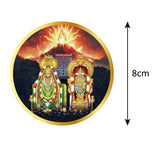 Sri Annamalair Sri Unnamalai Amman I Girivalam I Tiruvannamalai I Shri Annamalaiyar Temple I Car Window Sticker