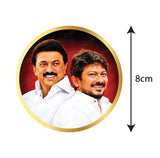 MK Stalin I Udhayanidhi I DMK Party I Dravida Munnetra Kazhagam I DMK I  Bike Sticker