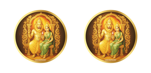Vishnu I Lord Lakshmi Narasimha Swamy I Om Namo Bhagavate Vasudevaya I Narashimha I Hinduism I Bike Sticker Pack of 2 No's