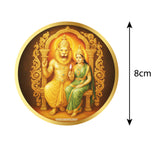 Vishnu I Lord Lakshmi Narasimha Swamy I Om Namo Bhagavate Vasudevaya I Narashimha I Hinduism I Car Window Sticker Pack of 2 No's