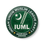 Indian Union Muslim League Party I IUML I Ladder I Muslim League Zindabaad I Pin Badge Pack of 2 No's