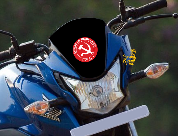 Centre of Indian Trade Unions I CITU I Bike Sticker