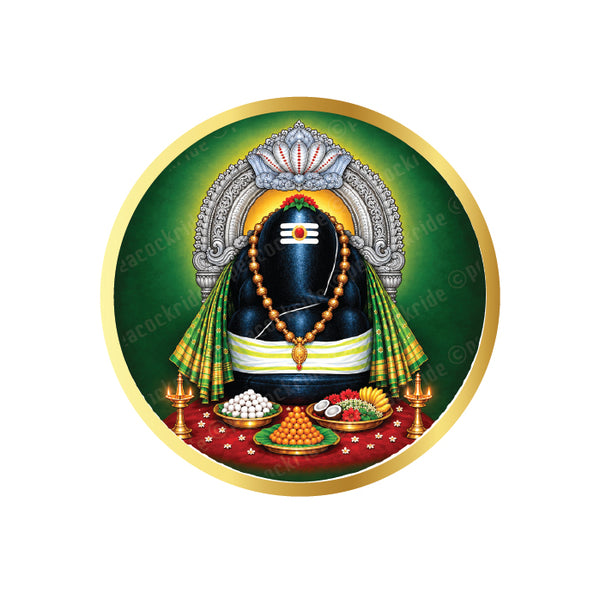 Kanipakam Sri Varasiddhi Vinayakar I Kanipakam Sri Varasiddhi Vinayaka Swamy Temple I Kanipakam ganesha I Chittoor I Andhra Pradesh I Souvenir I Travel Memories I Car Window Decal
