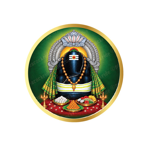 Kanipakam Sri Varasiddhi Vinayakar I Kanipakam Sri Varasiddhi Vinayaka Swamy Temple I Kanipakam ganesha I Chittoor I Andhra Pradesh I Souvenir I Travel Memories I Car Window Decal