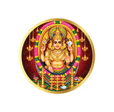 Chottanikkara Devi I Chottanikkara Bhagavathy Amman I Chottanikkara Bhagavathy Temple I Kerala I Spiritual I Car Window Decal