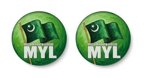 Muslim Youth League I MYL I Indian Union Muslim League Party I IUML I Ladder I Pin Badge Pack of 2 No's