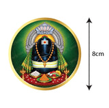 Kanipakam Sri Varasiddhi Vinayakar I Kanipakam Sri Varasiddhi Vinayaka Swamy Temple I Kanipakam ganesha I Chittoor I Andhra Pradesh I Souvenir I Travel Memories I Bike Sticker