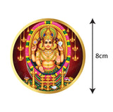 Chottanikkara Devi I Chottanikkara Bhagavathy Amman I Chottanikkara Bhagavathy Temple I Kerala I Spiritual I Car Window Decal