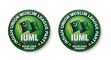 Indian Union Muslim League Party I IUML I Pin Badge Pack of 2 No's
