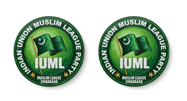 Indian Union Muslim League Party I IUML I Pin Badge Pack of 2 No's
