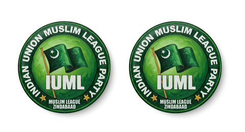 Indian Union Muslim League Party I IUML I Pin Badge Pack of 2 No's