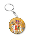 Kadava Patidars I Umiya Mataji Unjha I Gujarat I Hindu Spiritual I  Key Chain