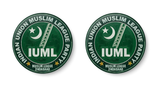 Indian Union Muslim League Party I IUML I Ladder I Muslim League Zindabaad I Pin Badge Pack of 2 No's