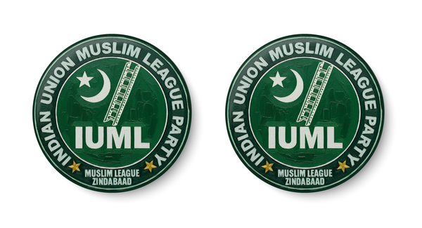Indian Union Muslim League Party I IUML I Ladder I Muslim League Zindabaad I Pin Badge Pack of 2 No's