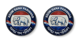 Asom Gana Parishad Party I AGP I Assam I Pin Badge Pack of 2 No's