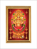 Chottanikkara Devi I Chottanikkara Bhagavathy Amman I Chottanikkara Bhagavathy Temple I Kerala I Spiritual I Wall Poster