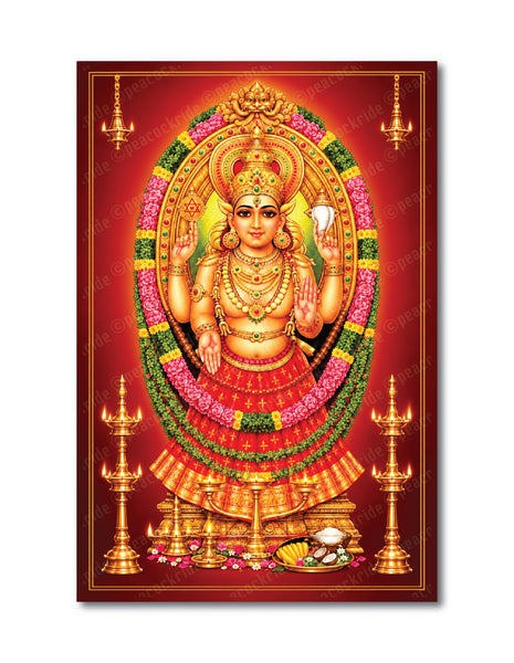 Chottanikkara Devi I Chottanikkara Bhagavathy Amman I Chottanikkara Bhagavathy Temple I Kerala I Spiritual I Wall Poster