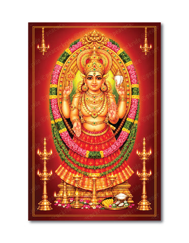 Chottanikkara Devi I Chottanikkara Bhagavathy Amman I Chottanikkara Bhagavathy Temple I Kerala I Spiritual I Wall Poster