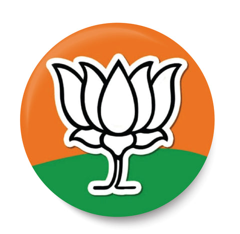 Bharatiya Janata Party I BJP I Narendra Modi I Pin Badge