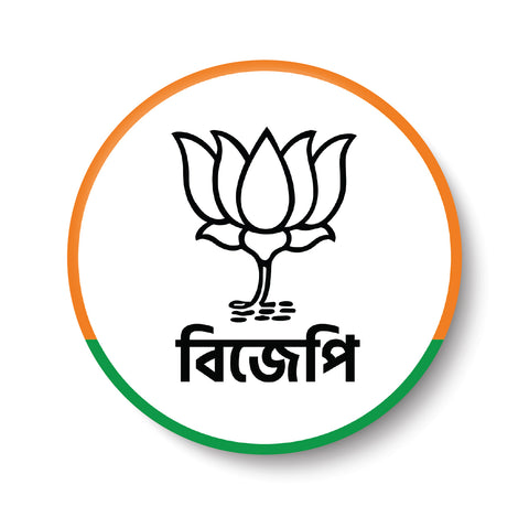 Narendra Modi I Bharatiya Janata Party I BJP I Pin Badge
