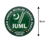 Indian Union Muslim League Party I IUML I Ladder I Muslim League Zindabaad I Car Window Sticker Pack of 2 No's