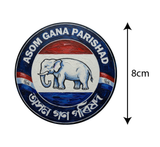 Asom Gana Parishad Party I AGP I Assam I Car Window Sticker Pack of 2 No's