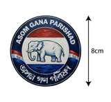Asom Gana Parishad Party I AGP I Assam I Bike Sticker Pack of 2 No's