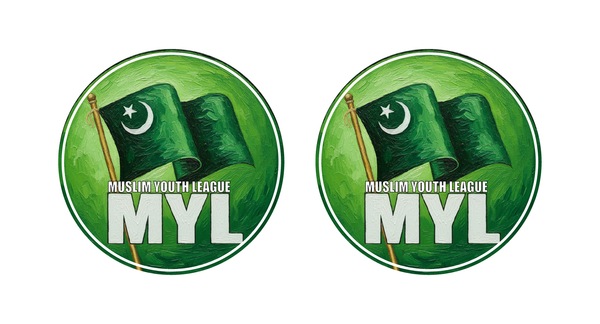 Muslim Youth League I MYL I Indian Union Muslim League Party I IUML I Ladder I Car Window Sticker Pack of 2 No's