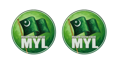 Muslim Youth League I MYL I Indian Union Muslim League Party I IUML I Ladder I Car Window Sticker Pack of 2 No's