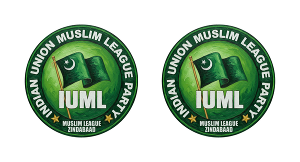 Indian Union Muslim League Party I IUML I Bike Sticker Pack of 2 No's