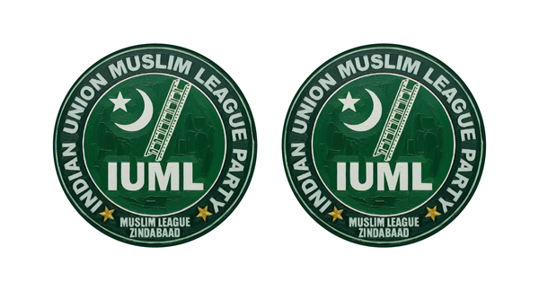 Indian Union Muslim League Party I IUML I Ladder I Muslim League Zindabaad I Car Window Sticker Pack of 2 No's