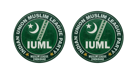 Indian Union Muslim League Party I IUML I Ladder I Muslim League Zindabaad I Car Window Sticker Pack of 2 No's