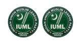 Indian Union Muslim League Party I IUML I Ladder I Muslim League Zindabaad I Bike Sticker Pack of 2 No's