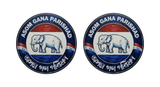 Asom Gana Parishad Party I AGP I Assam I Bike Sticker Pack of 2 No's