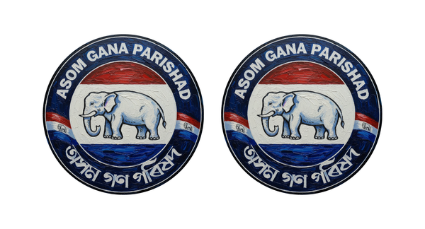 Asom Gana Parishad Party I AGP I Assam I Bike Sticker Pack of 2 No's