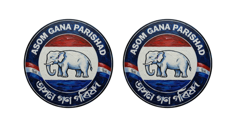 Asom Gana Parishad Party I AGP I Assam I Bike Sticker Pack of 2 No's