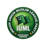 Indian Union Muslim League Party I IUML I Car Window Sticker Pack of 2 No's