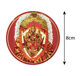 Mysuru Chamundeshwari I Mysore Sri Chamundeshwari Temple I Karnataka I Spiritual I Bike Sticker