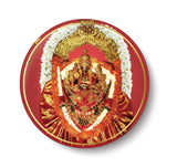 Mysuru Chamundeshwari I Mysore Sri Chamundeshwari Temple I Karnataka I Spiritual I Fridge Magnet