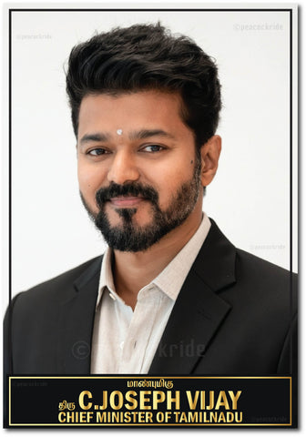 Thangame En Thalapathi I CM Vijay I C Joseph Vijay I Thalapathy Vijay I TVK I Wall Poster