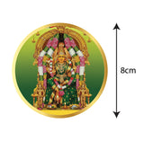 Arulmigu Melmalayanur Angalamman I Angalamman Temple I Melmalayanur I Spiritual I Car Window Sticker