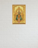 Shri Mookambika Devi I Kollur Sri Mookambika Devi Temple I Karnataka I Spiritual I Wall Poster