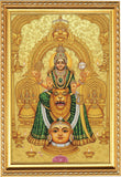 Shri Mookambika Devi I Kollur Sri Mookambika Devi Temple I Karnataka I Spiritual I Wall Poster